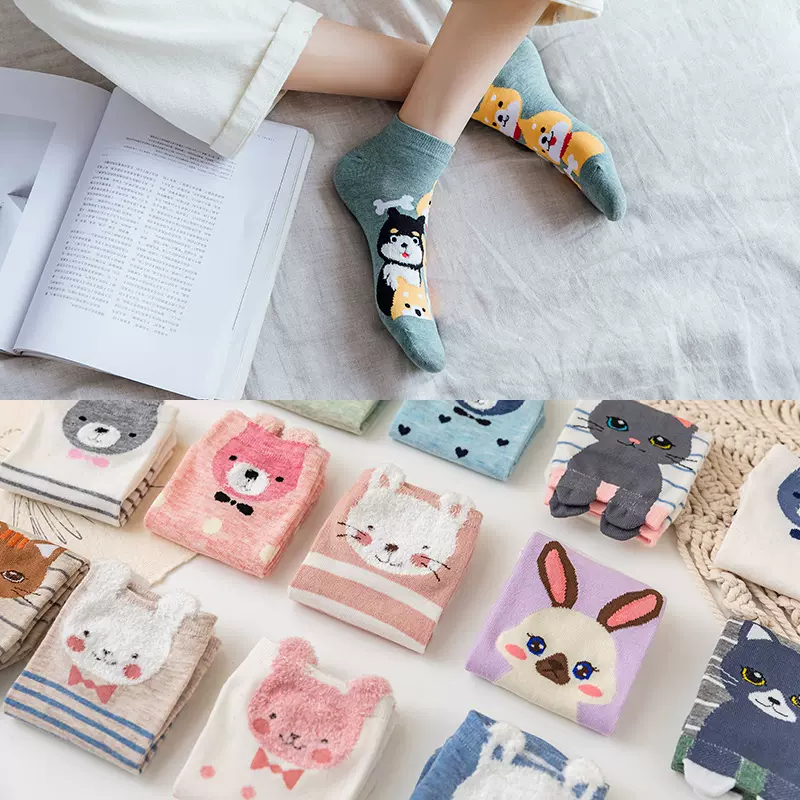 春夏季新款卡通外贸女士船袜 学院风浅口隐形袜 ins日系短潮袜子
