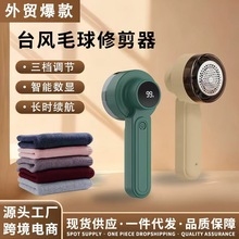 �¿�羳ë���޼�����yʽUSB����·���ë�����ܔ��@ȥ���ë��