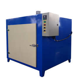 工业烤箱电热恒温烘箱热风循环 烤箱鼓风干燥箱烘干箱现货支持制