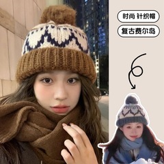 冬季帽子女氛围感美拉德棕色针织毛线帽可爱毛球加厚保暖护耳帽韩