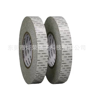 �����p���zLUXKING D501GL�p���z�� ���������� �͸ߜ��޼��p���z