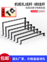 U�ͽ����U�C��ʽ�����U19Ӣ��C��L�͹��w�Դ��������ˮƽ������