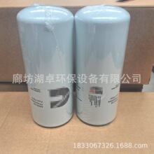 �ֻ�����FF63055������о5598140�ͺ���ȫ