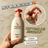 Moisturizing brightening shower gel, long-term effect, deep cleansing, skin cleansing