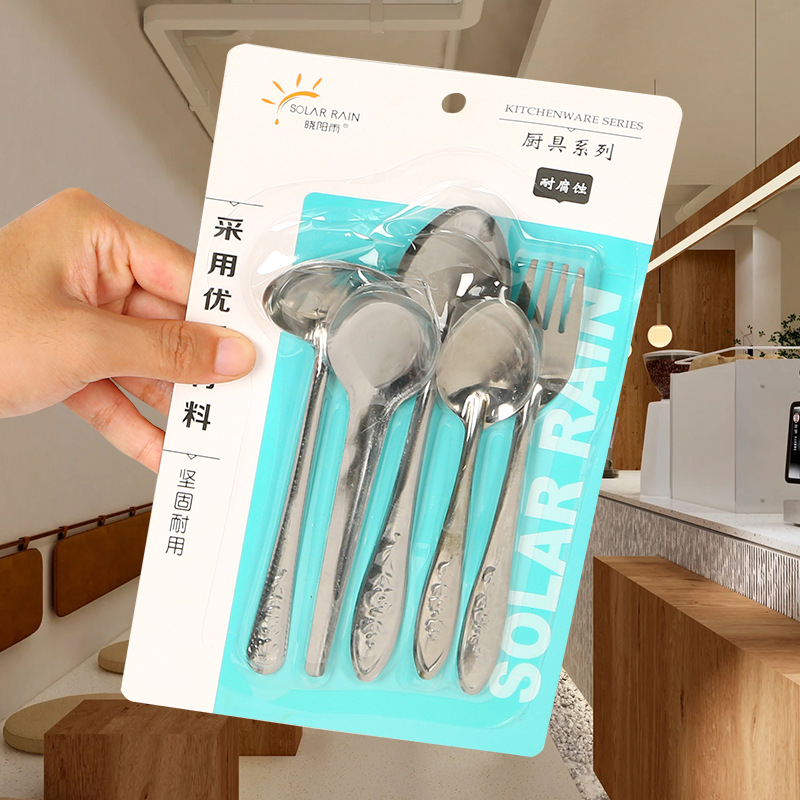 Clips accesorios de necesidades diarias una tarjeta de cinco piezas juego de baloncesto inflable juego de agujas de aire set de dos yuanes tres yuanes