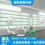 亚克力工艺木纹化妆品展示台
