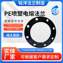 PE���m�^ȫ�ܷ��m���b�в�ʽ������۷��m�oˮ�����pe���ӷ��mƬ