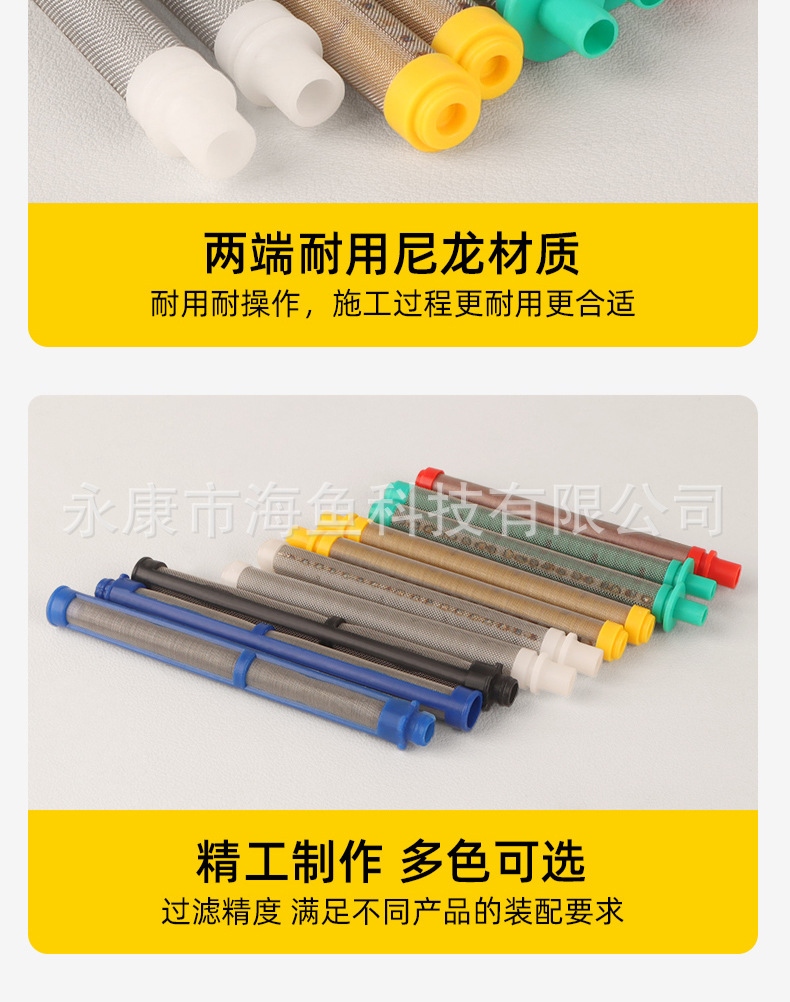 O1CN01YNKKTL1ldgh7NUKvb_!!2216866534842-0-cib.jpg?__r__=1712657986977