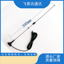 433MHz���v�C�p�ξ��L3�����P�쾀IEC���^���P�쾀UV5R܇�d�쾀5