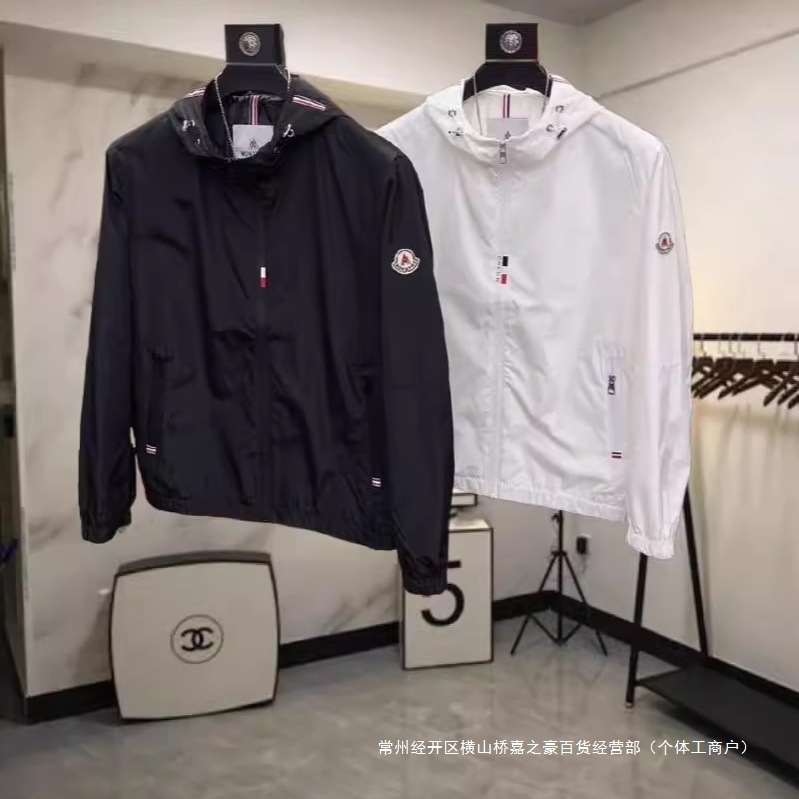 2024 Spring/Summer New Hooded Jacket Men's Fashion Brand Lightweight Versatile Men's Casual Coat Men's Top Youth