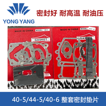 j8��ݙC��������ܷ�|���|40�ܷ�4�G�h�C405��ݙC����l�әCg3