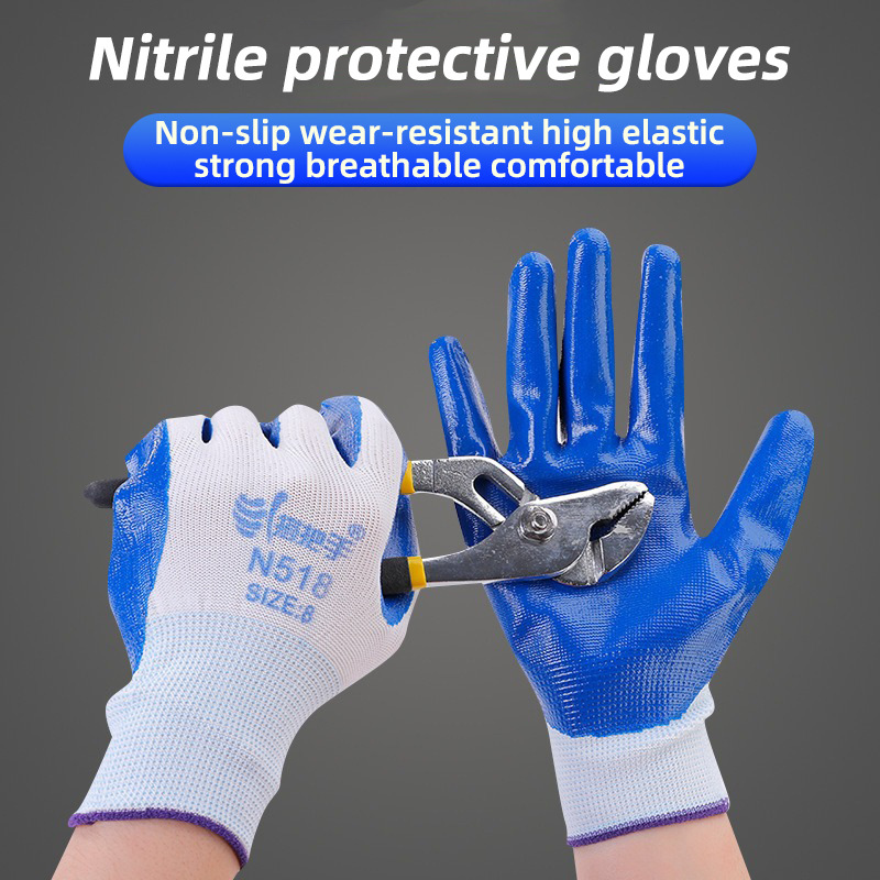 Guantes de nitrilo de construcción de caucho antideslizante y resistente al desgaste con mango MIAOYA n518 engrosado