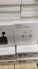 适用荣耀亲选 earbuds x2无线耳机 蓝牙 通话降噪