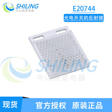 ԭװ�׸��Ź�翪�ط����E20452 E20956 E20005 E20744 E20722