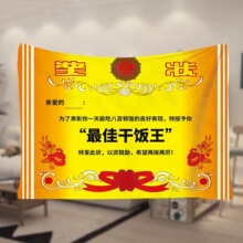 �羳���aӡ����֪���m�që̺�͏dɳ�l�k������˯�๦���w̺��
