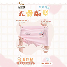 �ɼ�ͯ�д�Ůͯƽ�ǃ�ѝ3935��������Rِ���־��ןo���OӋ����