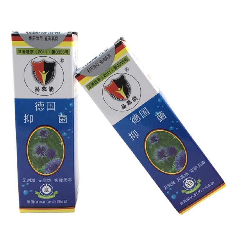 Germany Yimuneng 50ml Disinfectant Cleaning Portable Sauna Products Disinfection