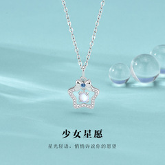 原创新品少女星愿s925纯银项链配饰女夏季甜美蝴蝶结吊坠饰品批发