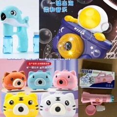 子豚の泡のマシンの露店夜市のおもちゃの振音ネットの赤い子供の漫画の電動の泡のカメラのガトリング