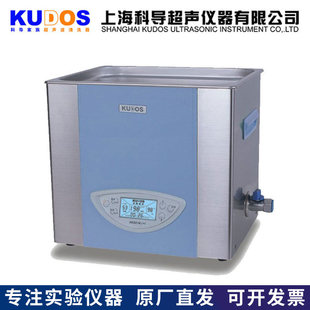 �ƌ�SK3200LHC/SK250LHC/SK6200LHC�p�l̨ʽ����ϴ��