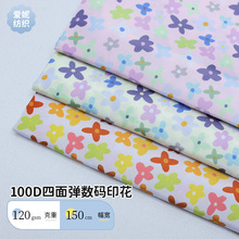 100D���浯΢���������� ��ͯ������Χȹ��ˮ������ӡ����ˮ����