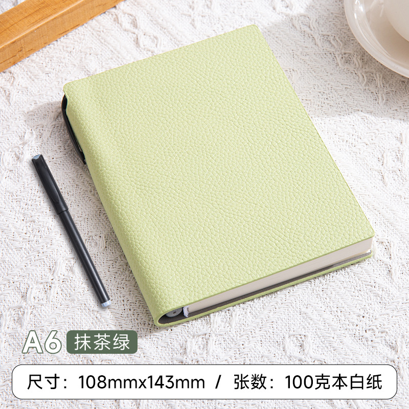 A6 말차 그린/(단권)