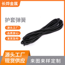 �� ��6mm�͹��o�׏��ɼ��L�A�����쏗�ɷǘ�䓽zܛ���ɱ��o�׏S��