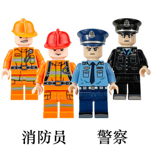 祖国人