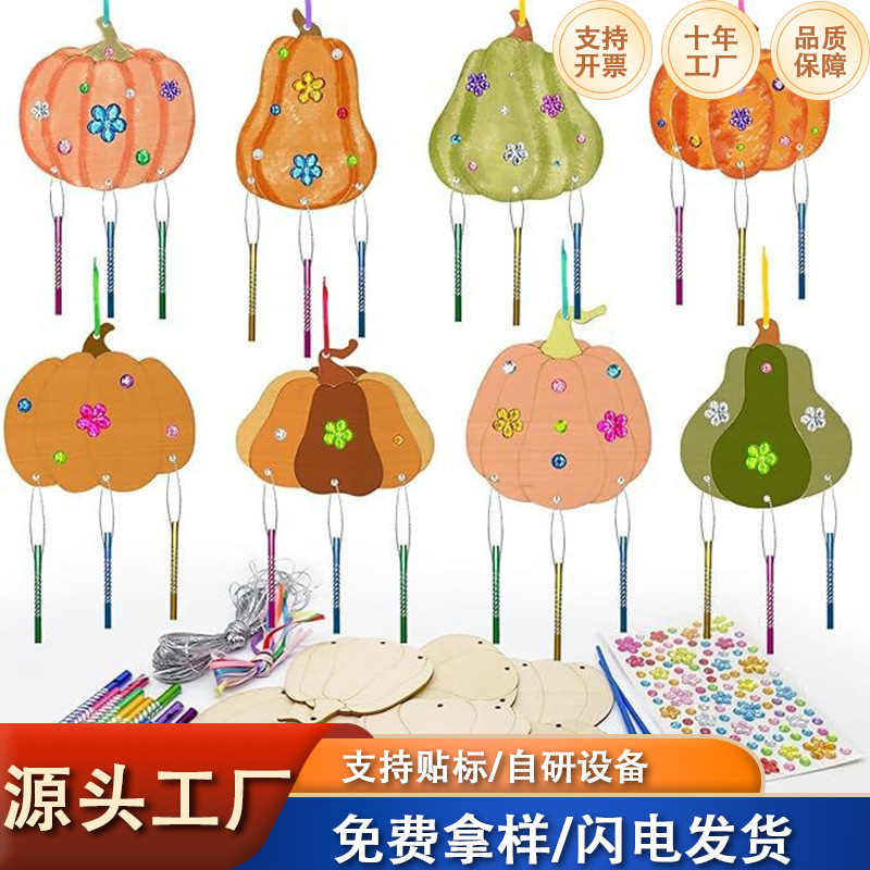 Unfinished Autumn Wind Chells Thanksgiving Wind Chells Wooden Paint Art Pumpkin Decorations DIY Coloring Craft