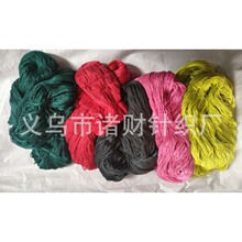 4����ʮ�ֽ����޽g��447ɫ�Rȫ�S؛Դ�^���Sֱ���a�侀�s5500��