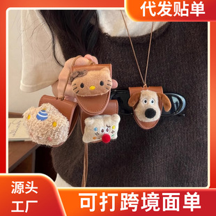 ��ͨƤ�|�D�cС����2025�¿�ɐ��L��첱�OӋ�����R�ٴ�ë���