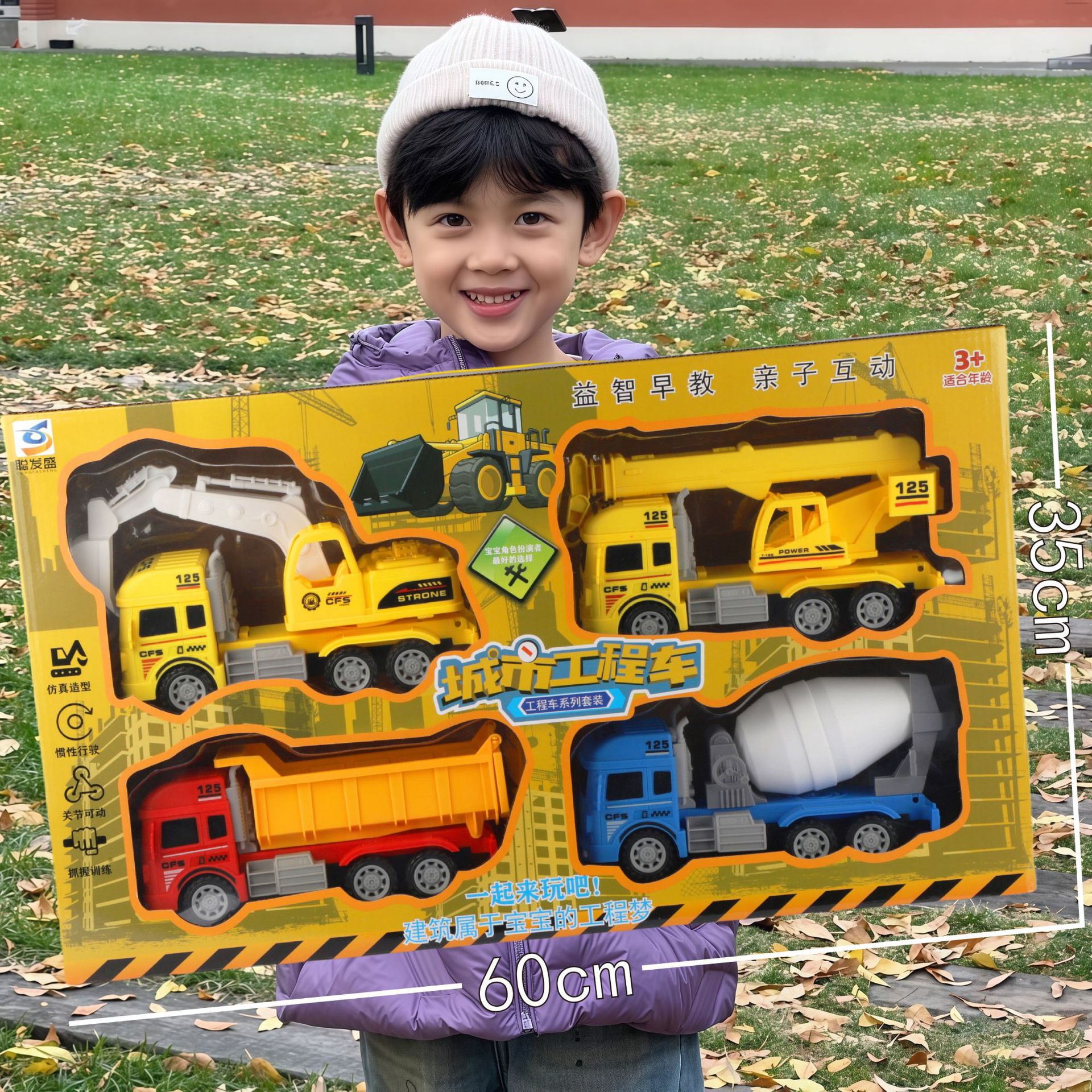 Caja de regalo de envío gratis, juego de coche de ingeniería, modelo de fuego de juguete, coche de retorno inercial, puesto de juguete para niños, regalo al por mayor