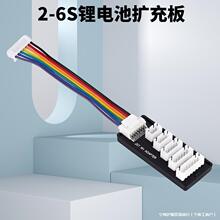 �늳س�������L���D�Ӱ�2-6S�U���B6AC D6PROƽ������L�D�Ӿ�