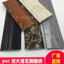 pvc���_����ճ�´���ʯʯ�y�տڠ���ʯ�ܵ��_ľ��ƽ�׾��F؛���l