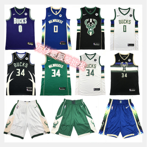 Summer cross-border casual jersey Bucks 0 Lillard 34 Antetokounmpo retro embroidered sports training basketball uniform