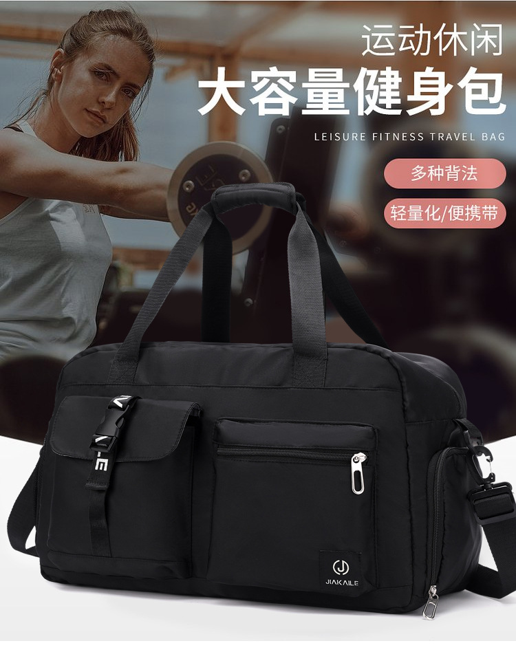 健身包_02.jpg