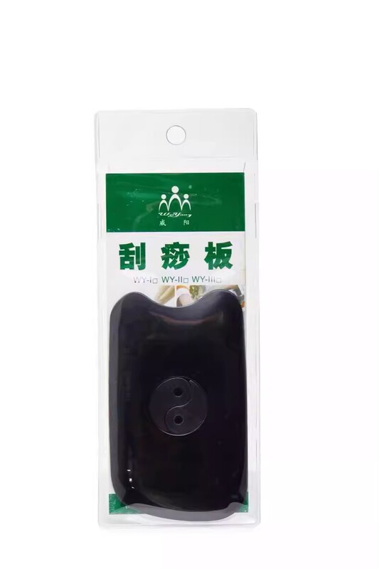 威陽の牛の角は板の天然の水牛の角を剃ります。|undefined