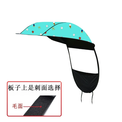 accessory, electric scooter sunshade | Elektromobil üçün ön şüşə çətiri (günlük) - single-ceiling-panel-ice-cream-velcro-hook-side-note-this-is-a-single-roof-cover-not-a-complete-set
