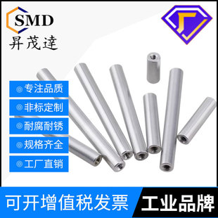 �X�Ͻ��p�^�A���μ��L��ĸ�A���X�����U������L�UM2.5M3M4M5M6M8