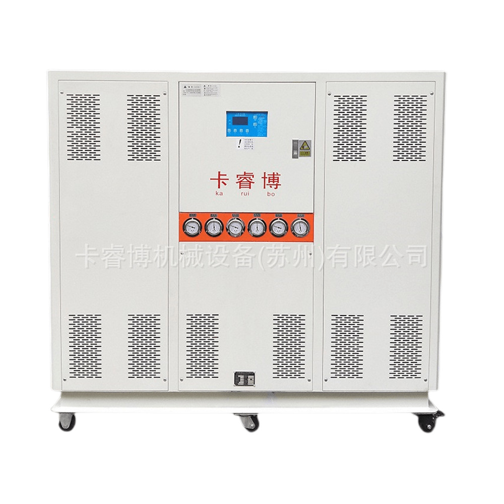 卡睿博KRB-20WD水冷式冷水机工业制冷机循环制冷极速降温节能省电