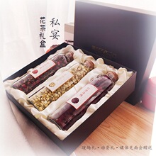 轻奢企业年会活动楼盘交付礼品花茶礼盒伴手礼乔迁送业主伴手礼盒