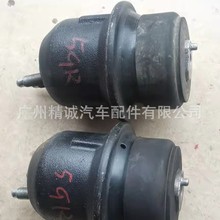 适用于丰田皇冠机脚胶，皇冠全车配件，皇冠拆车件