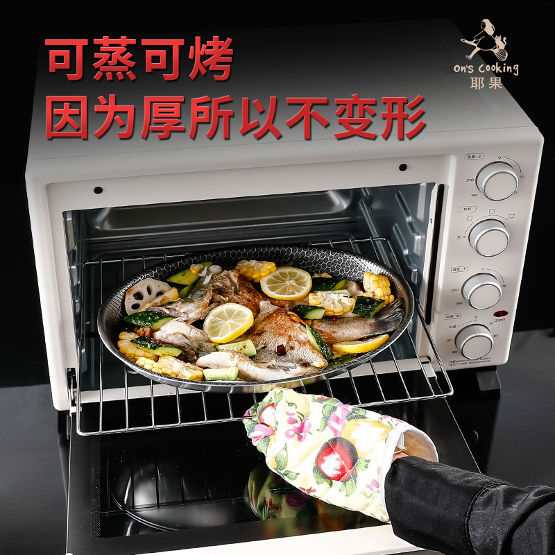 Plato para pescado antiadherente de acero inoxidable 304 con diseño de panal, plato para cocinar al vapor, plato ovalado, sartén para parrilla al aire libre, sartén para freír, para asar y freír sin humo