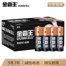 �����5̖늳���̖�|�Ը�늳�7̖��̖AAA�m����������T�i