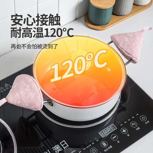 Japanese cute triangle anti-scalding pot cover kitchen pot handle casserole enamel pot cast iron pot earmuffs heat insulation gloves