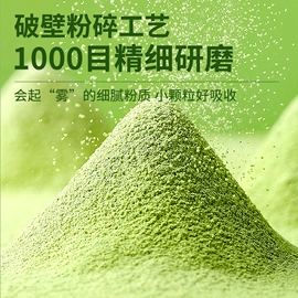 脱水蔬菜;代餐粉;其他香辛料