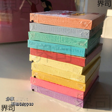 ��ɫ�ʹ��¡�����3M�����N���N�W���ñ�l��n���N��������ӛ�N��