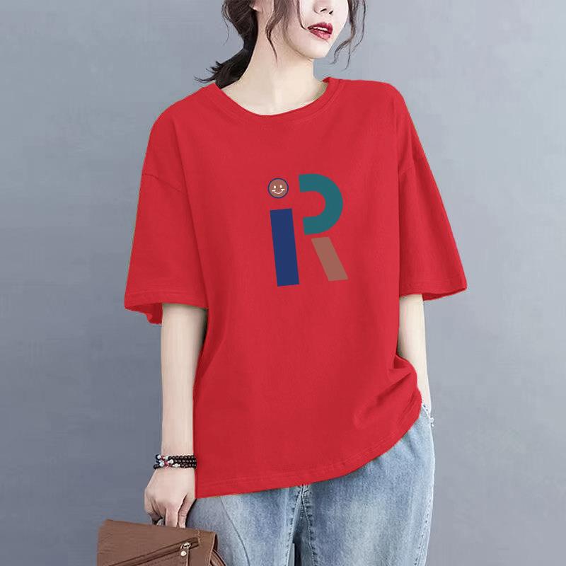 50 레드 [빅 R 문자]