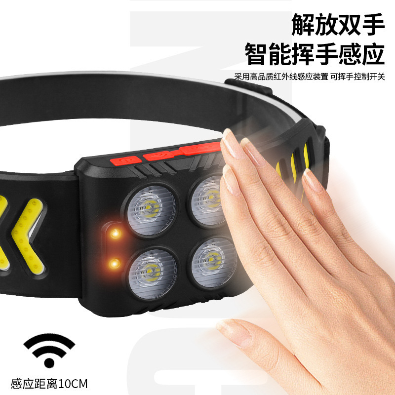 Lámpara de pesca nocturna especial pescar luz fuerte carga de luz de inducción montada en la cabeza super larga duración LED iluminación para correr por la noche