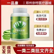 һƷ���J�Cܛ�z�ҡ�60�����F؛���N���l���l�S��ֱ�N�ٷ���Ş��Դ